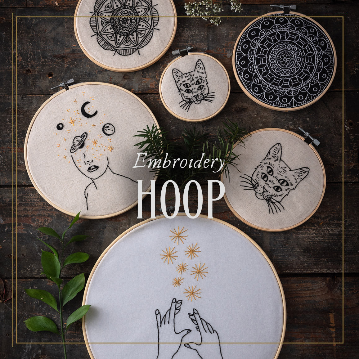Medium Embroidery hoop